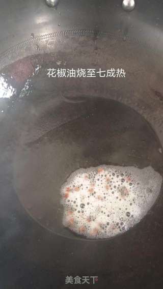 凉拌藕片的做法步骤：4