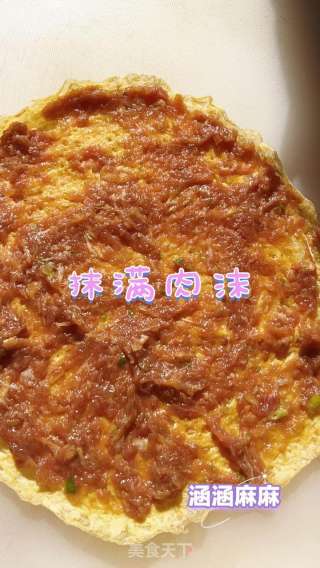 美味的卷煎汤的做法步骤：5