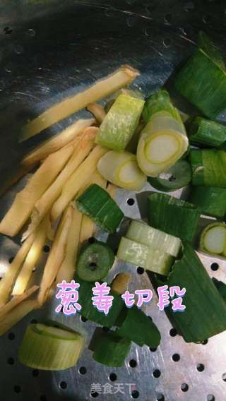辣炒排骨的做法步骤：3