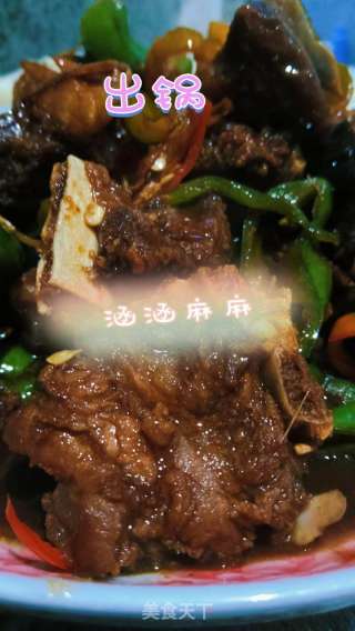 辣炒排骨的做法步骤：8