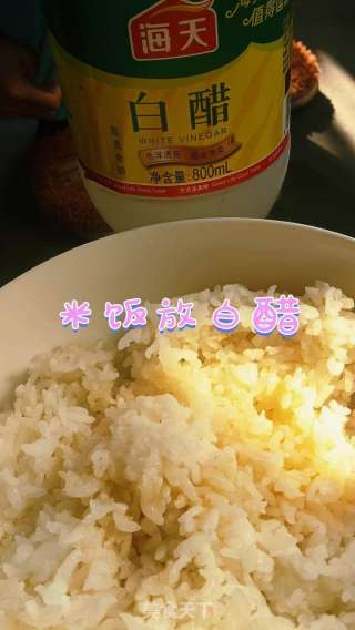 美味卷寿司的做法步骤：1