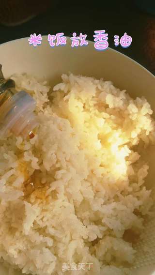 美味卷寿司的做法步骤：2