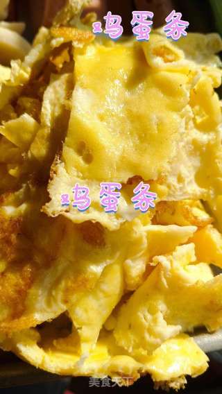 美味卷寿司的做法步骤：3