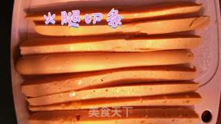 美味卷寿司的做法步骤：5