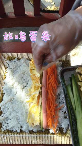 美味卷寿司的做法步骤：13
