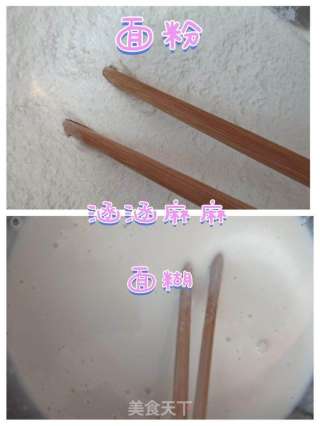 临沂摊煎饼的做法步骤：1