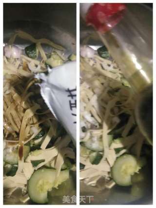 凉拌豆腐皮的做法步骤：2