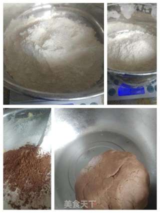 巧克力玛格丽特小饼干的做法步骤：4