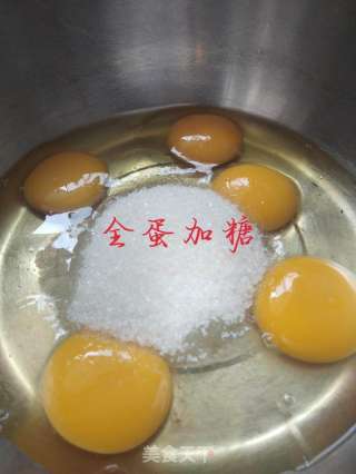 椰蓉小蛋糕的做法步骤：1