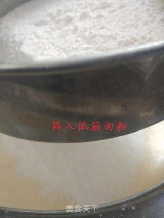 椰蓉小蛋糕的做法步骤：3