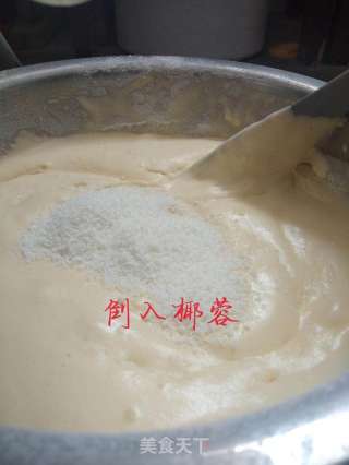 椰蓉小蛋糕的做法步骤：4