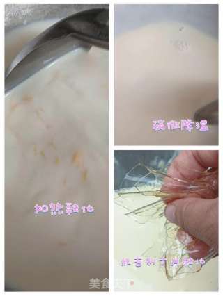 自制奶酪棒的做法步骤：3