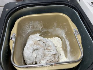奶香全麦馒头的做法步骤：2