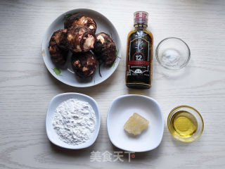 红烧酥芋的做法步骤：1