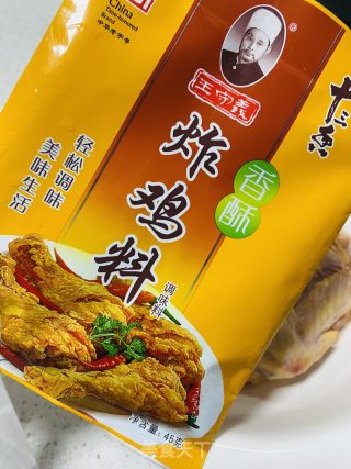 孜然炸鸡的做法步骤：2