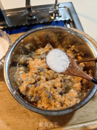 鲜虾蔬菜水饺的做法步骤：7