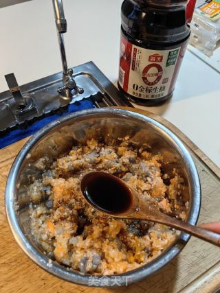 鲜虾蔬菜水饺的做法步骤：10