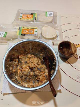 鲜虾蔬菜水饺的做法步骤：12