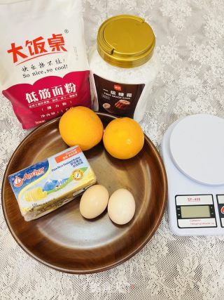 超级好吃的爆汁香橙曲奇饼干的做法步骤：1