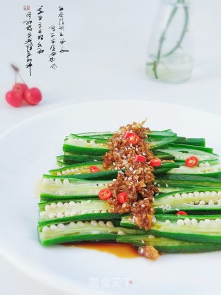蒜香秋葵的做法步骤：1
