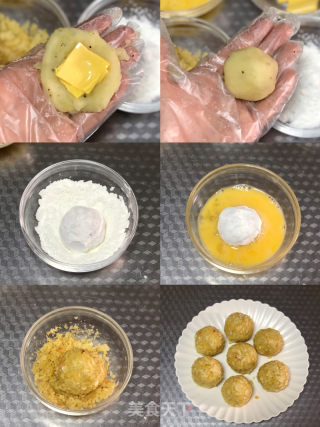芝士爆浆土豆球的做法步骤：3