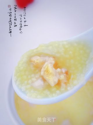 核桃花生小米粥的做法步骤：6