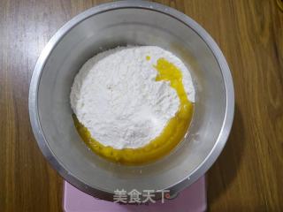 黑芝麻司康的做法步骤：3