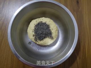 黑芝麻司康的做法步骤：6