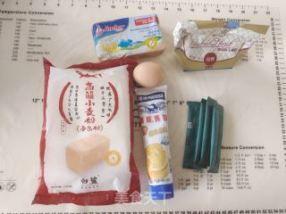 抹茶炼乳吐司（面包机版）的做法步骤：1