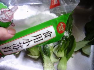 鸡蛋瘦肉青菜炒年糕的做法步骤：3