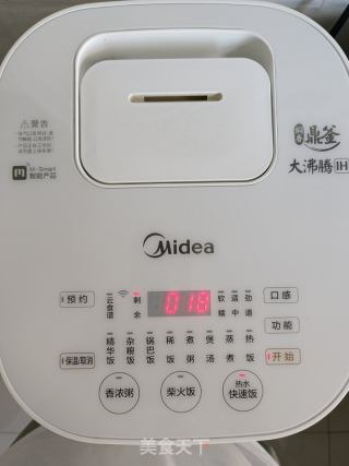 糖炒栗子的做法步骤：6