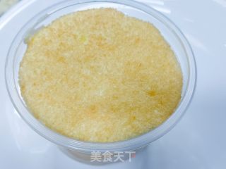 芒果盒子蛋糕的做法步骤：10