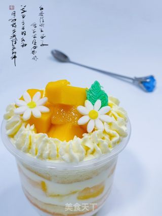 芒果盒子蛋糕的做法步骤：14