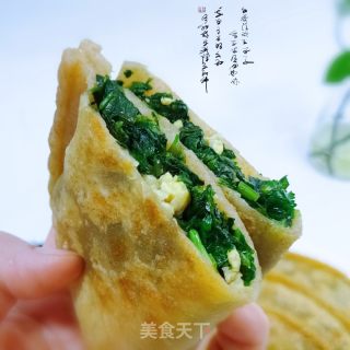 全麦菜盒子的做法步骤：13