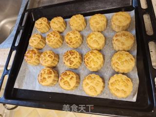 月饼的做法步骤：4
