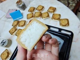 月饼的做法步骤：5
