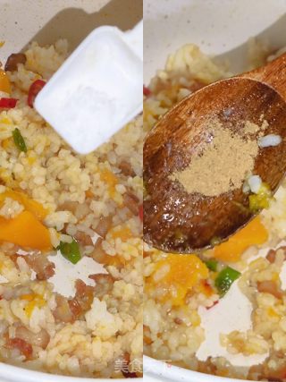南瓜培根炒饭的做法步骤：5