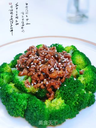 牛肉丁拌西兰花的做法步骤：6