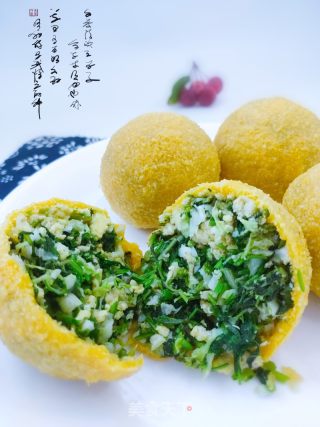 玉米面菜团子的做法步骤：1