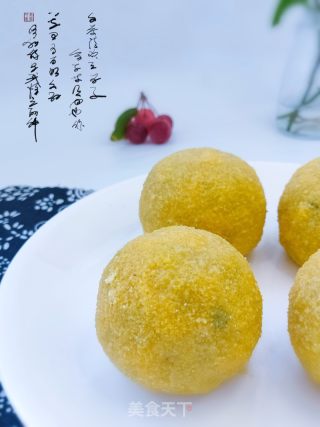 玉米面菜团子的做法步骤：9