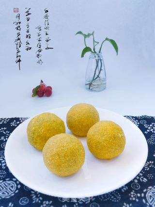 玉米面菜团子的做法步骤：11