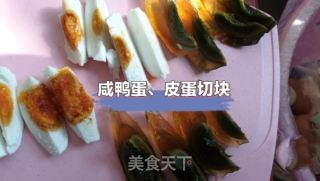 吃个混蛋吧！的做法步骤：2