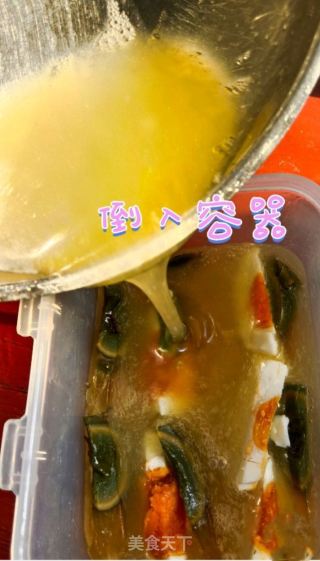 吃个混蛋吧！的做法步骤：5