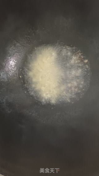 蒜末红薯藤的做法步骤：4