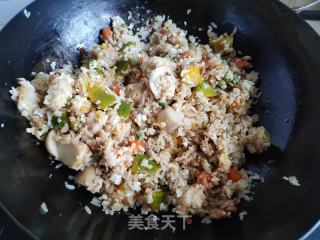 肉末芋艿南瓜炒饭的做法步骤：9