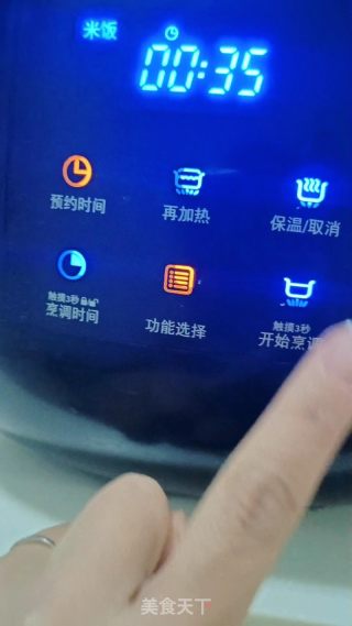 简易电饭锅版腊肉焖饭的做法步骤：7