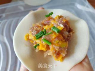 洋葱南瓜鲜肉水饺的做法步骤：6