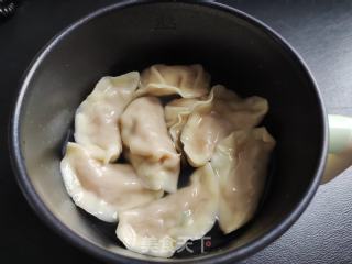 洋葱南瓜鲜肉水饺的做法步骤：8