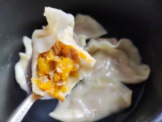 洋葱南瓜鲜肉水饺的做法步骤：9