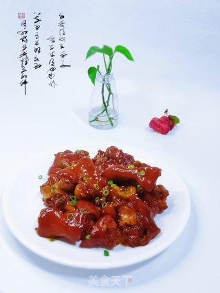 红烧猪蹄的做法步骤：10